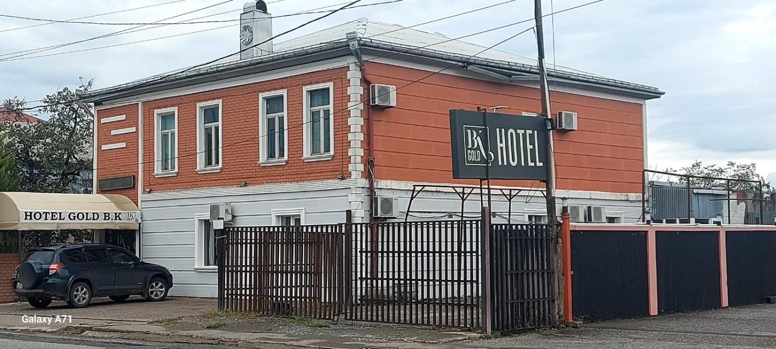 Gold Hotel Batum Экстерьер фото