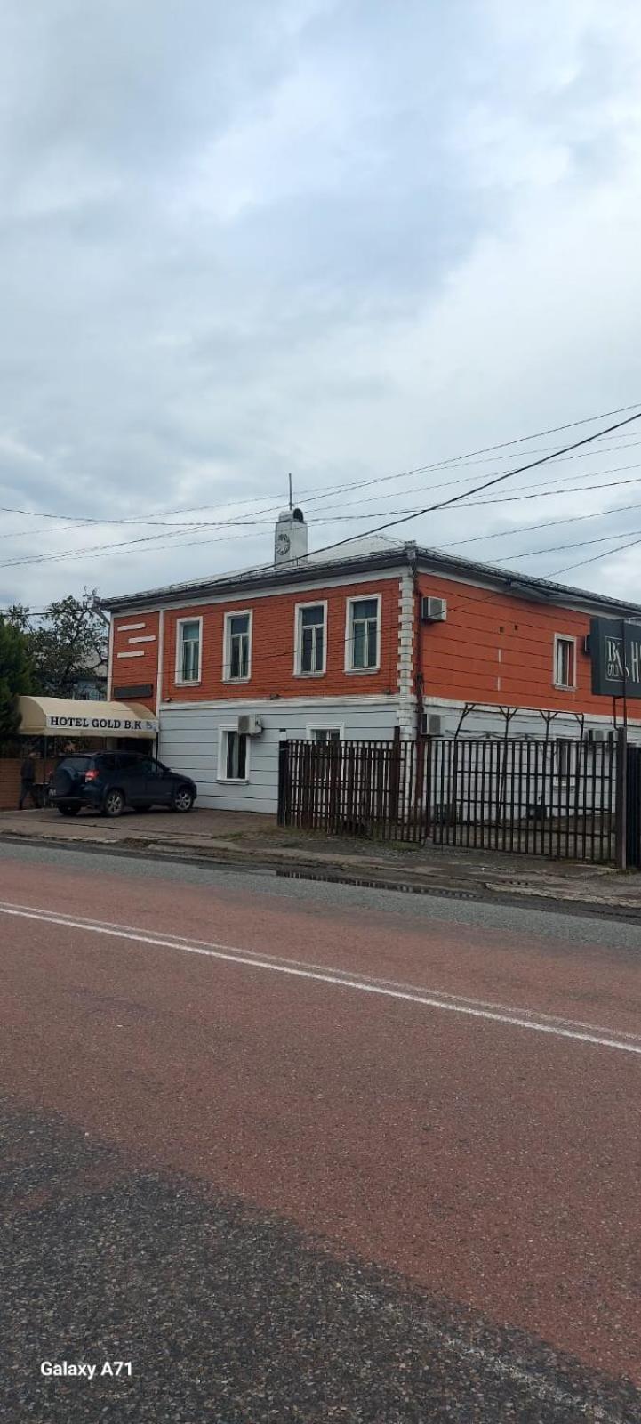 Gold Hotel Batum Экстерьер фото